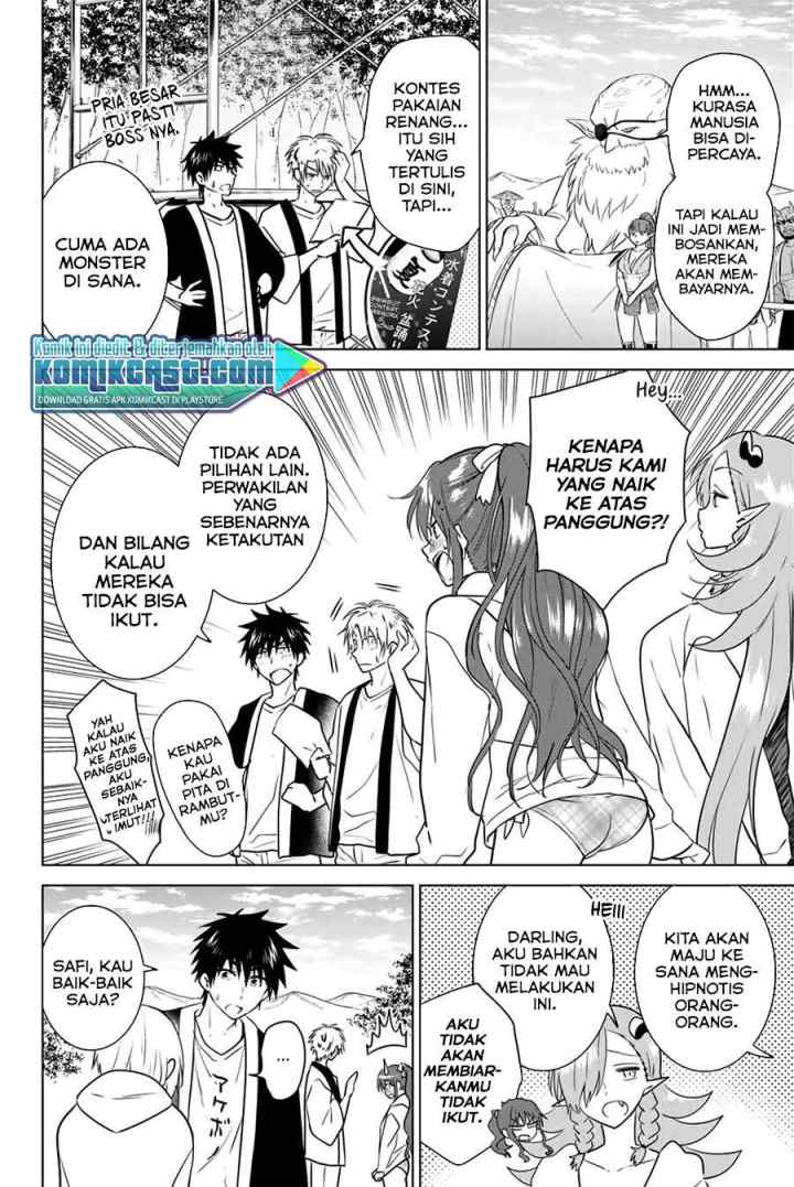Necromance chapter 42 halaman 11