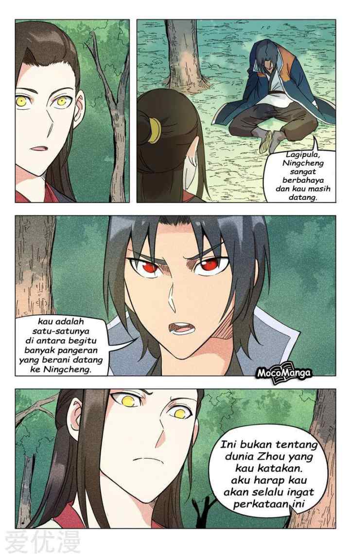 Deity's Path Through Ten Thousand Worlds chapter 257 halaman 7