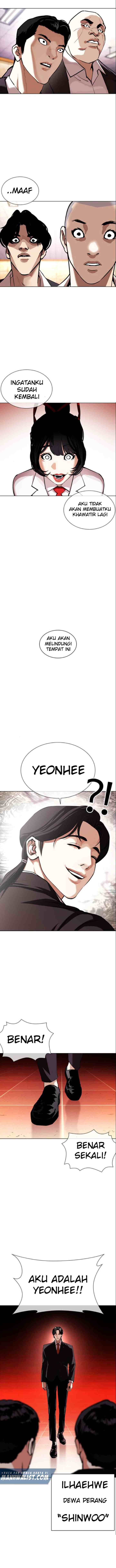 Lookism chapter 387 halaman 9