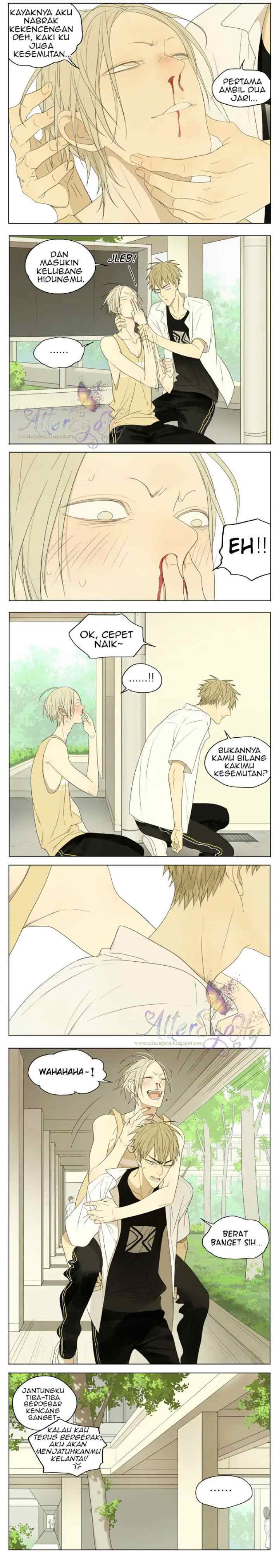 19 Days chapter 121 halaman 5