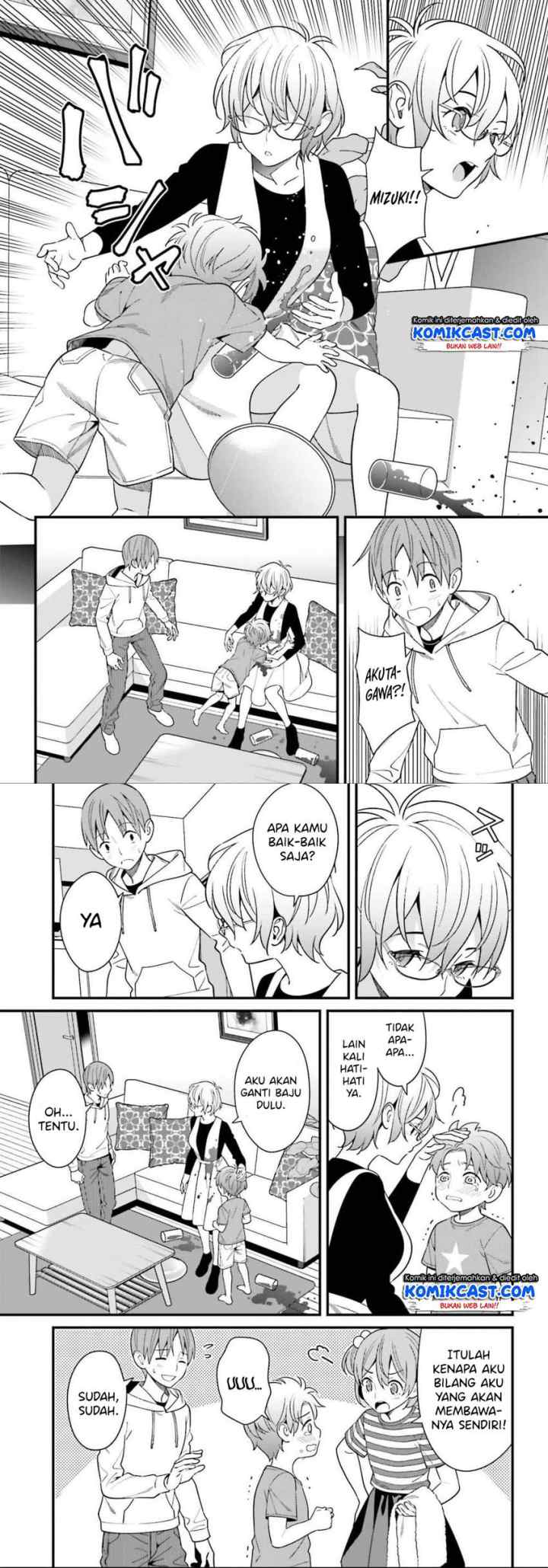 Hirasaka Hinako ga Ero Kawaii koto wo Ore dake ga Shitteiru chapter 14 halaman 10