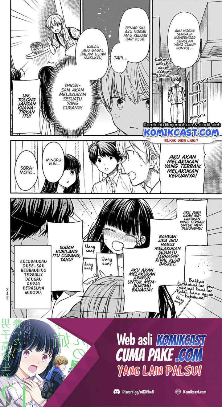 Danshi Koukousei wo Yashinaitai Onee-san no Hanashi chapter 244 halaman 5