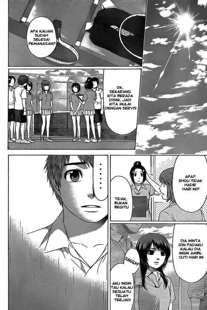 GE - Good Ending chapter 30 halaman 7