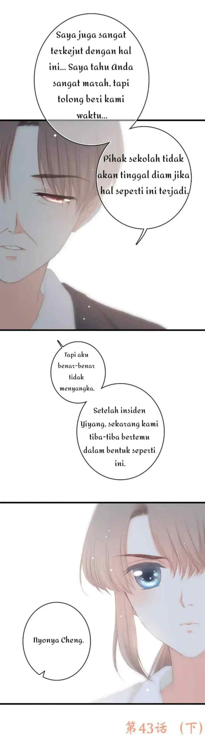 Love Never Fails chapter 43.2 halaman 16