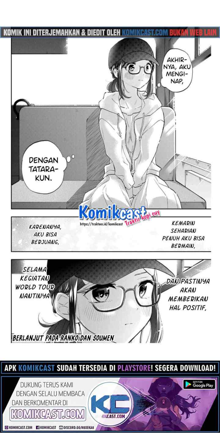 Hanazono Twins chapter 35 halaman 19