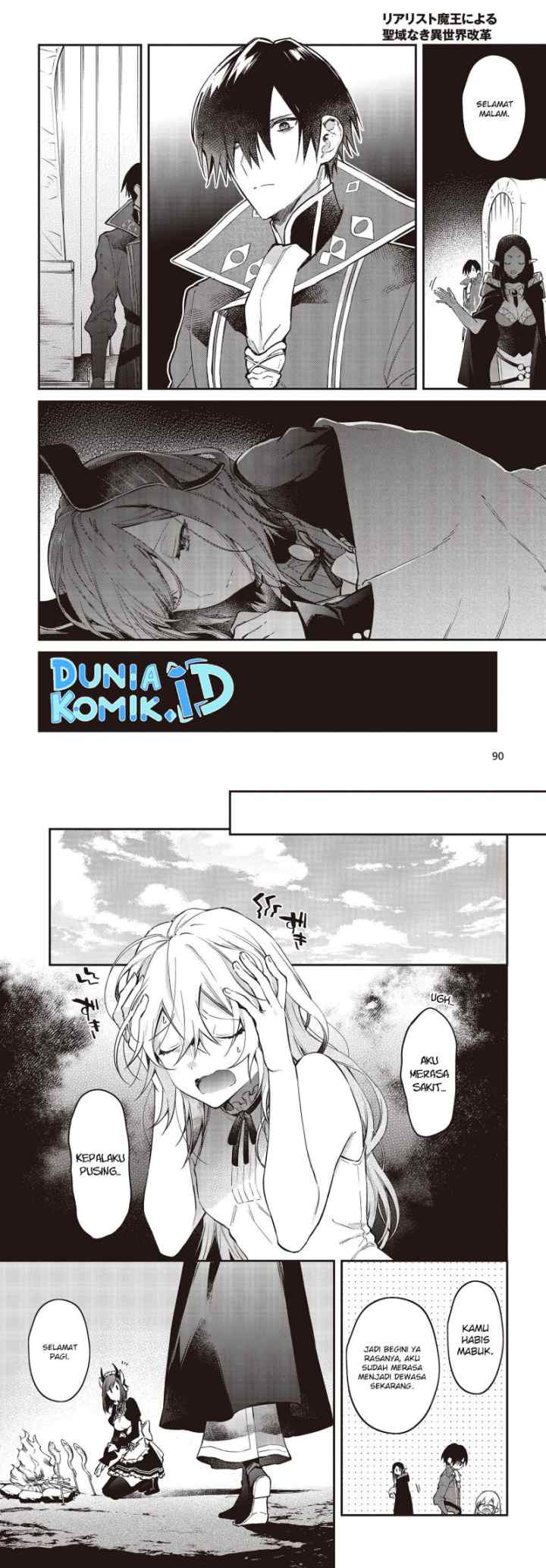 Realist Maou Niyoru Seiiki Naki Isekai Kaikaku chapter 43 halaman 9