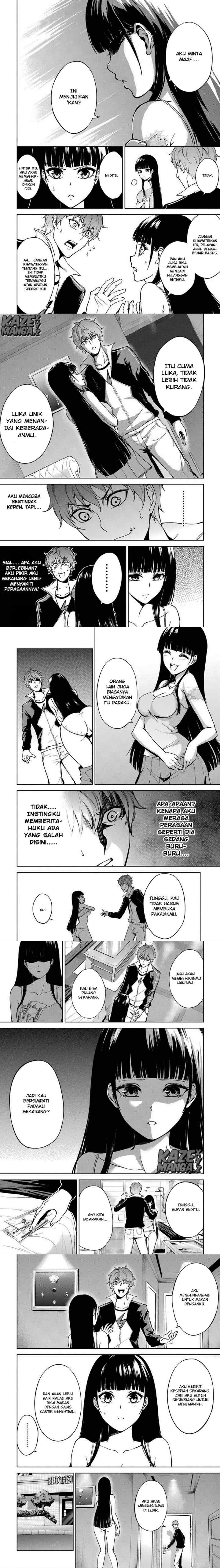 Ore no Genjitsu wa Renai Game?? ka to Omottara Inochigake no Game datta chapter 4 halaman 12