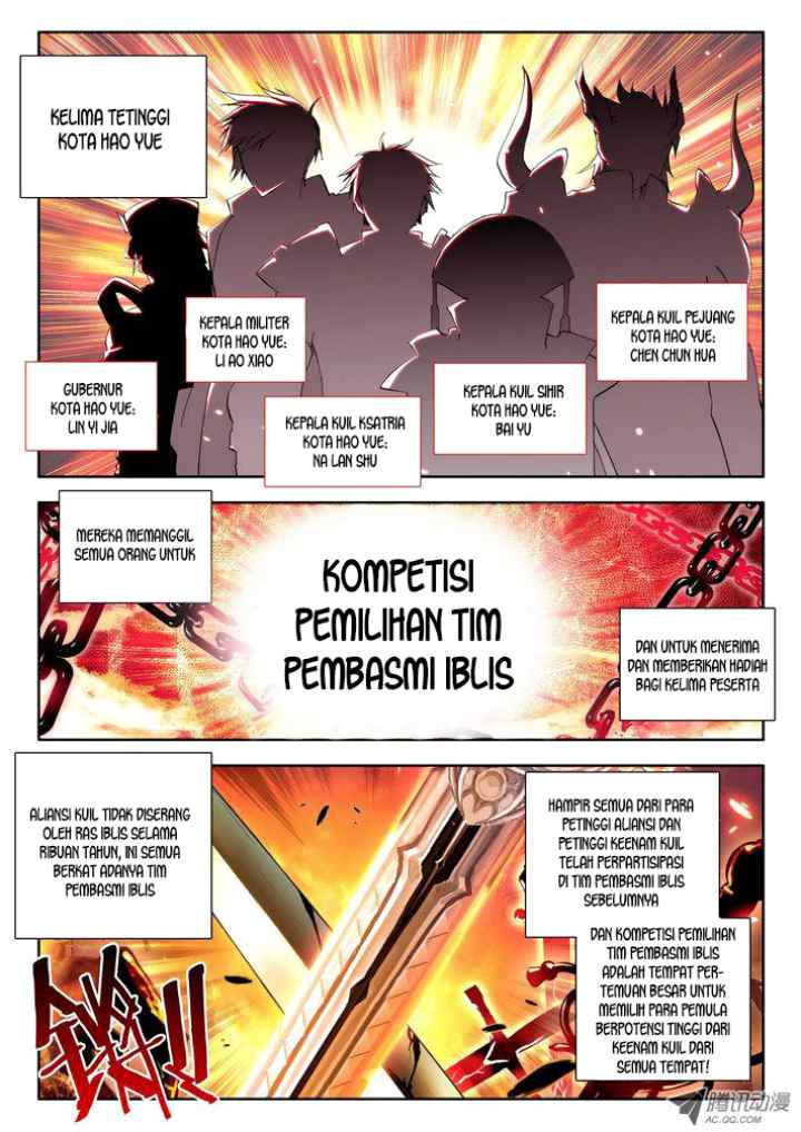 Shen Yin Wang Zuo chapter 68 halaman 7