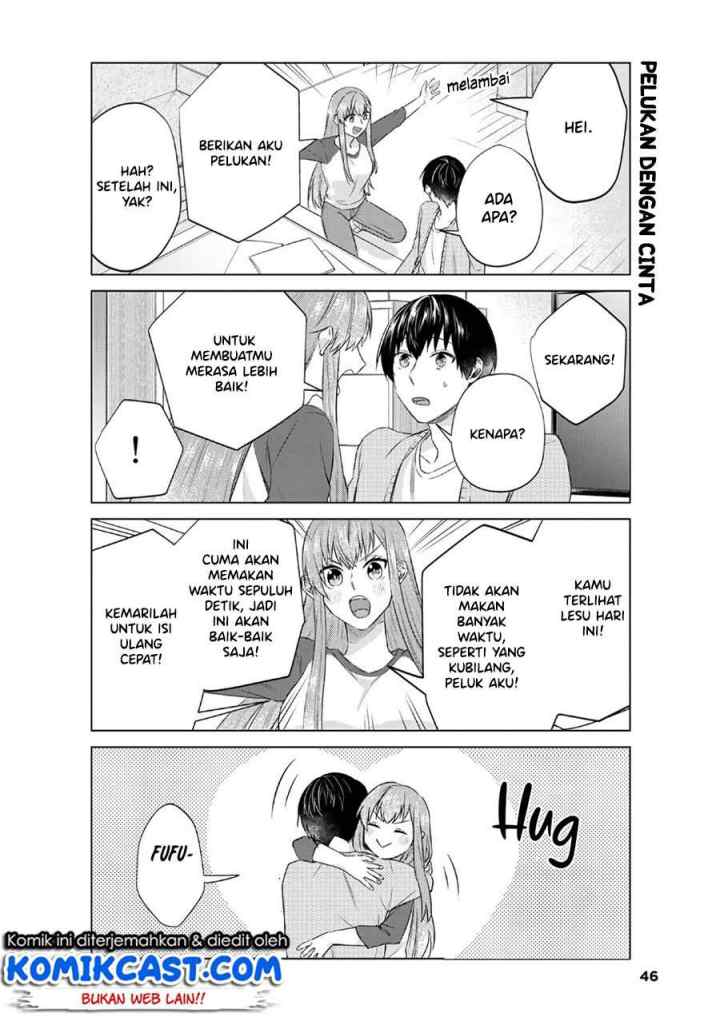 Boku no Kanojo wa Saikou desu! chapter 21 halaman 7