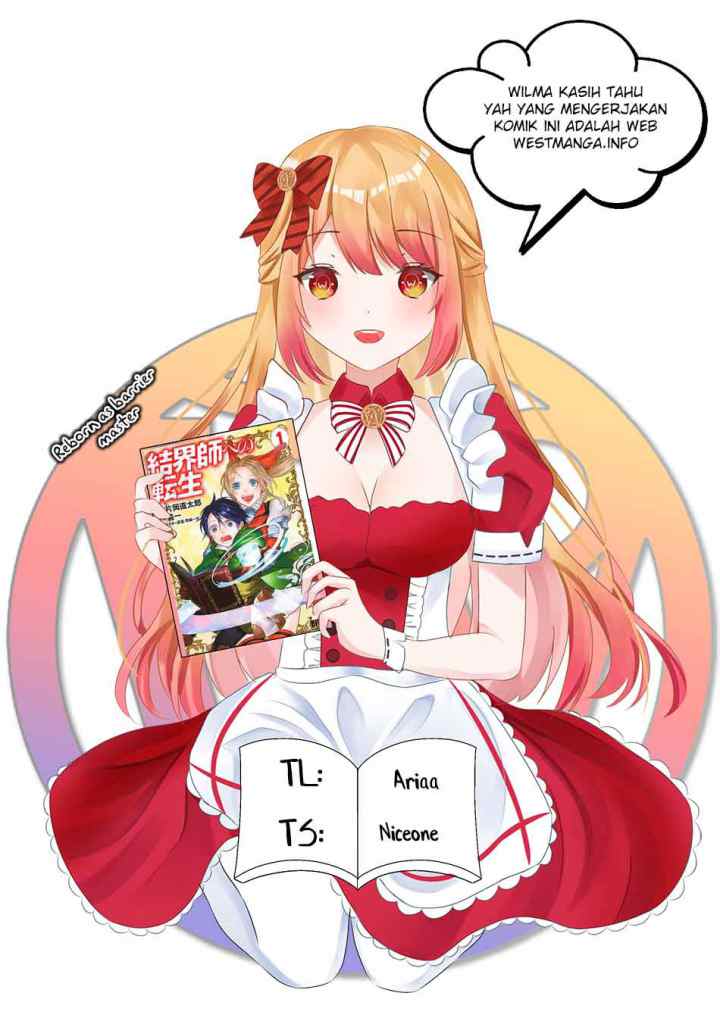 Kekkaishi e no Tensei chapter 33.1 halaman 4