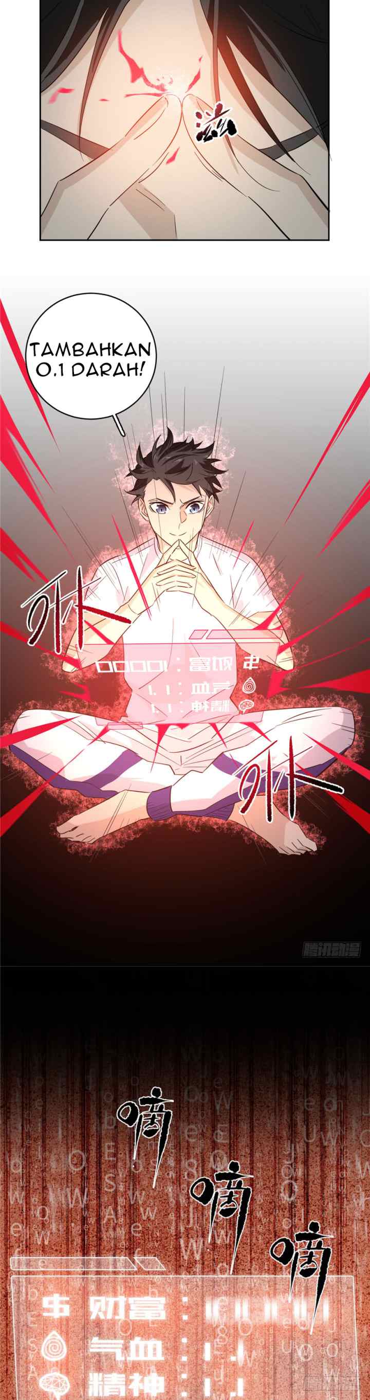 Global Gao Wu chapter 4 halaman 17