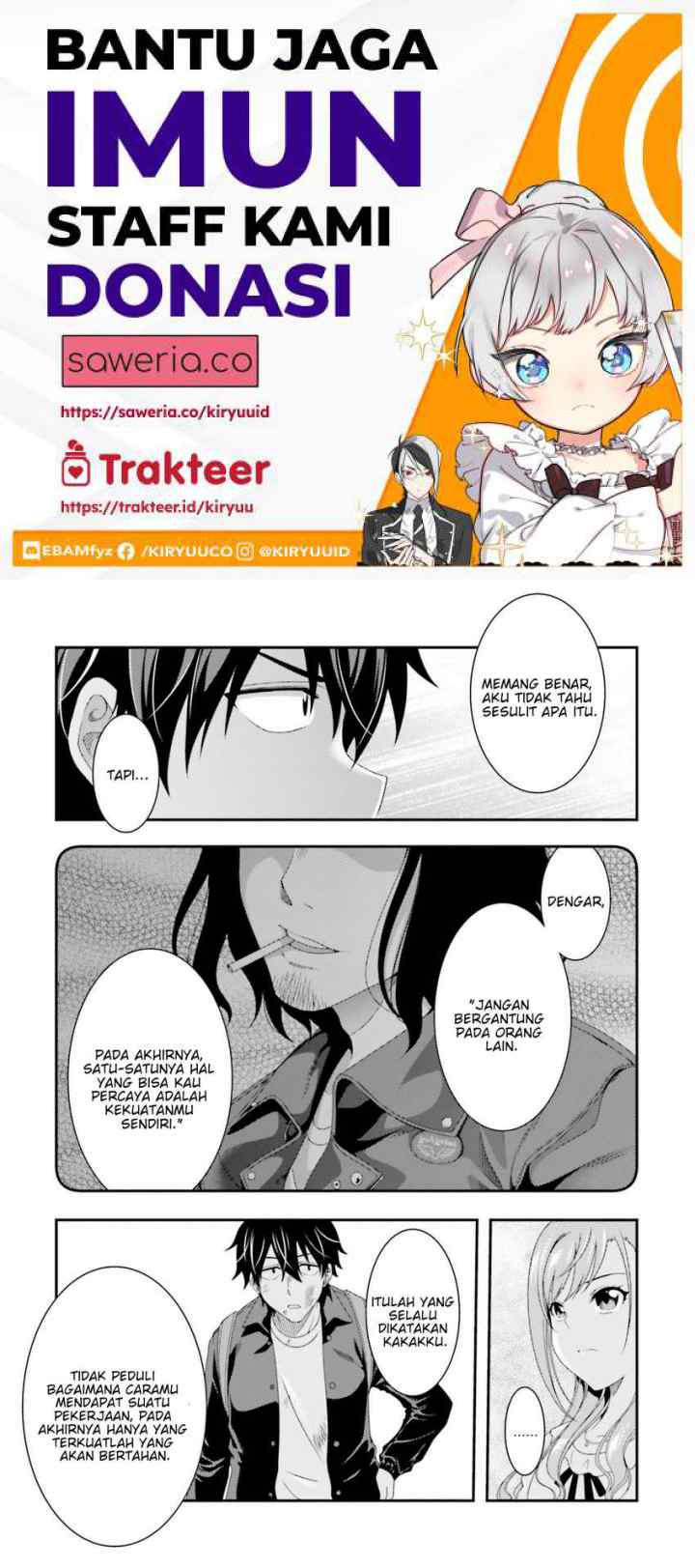 This Is It! chapter 4 halaman 4