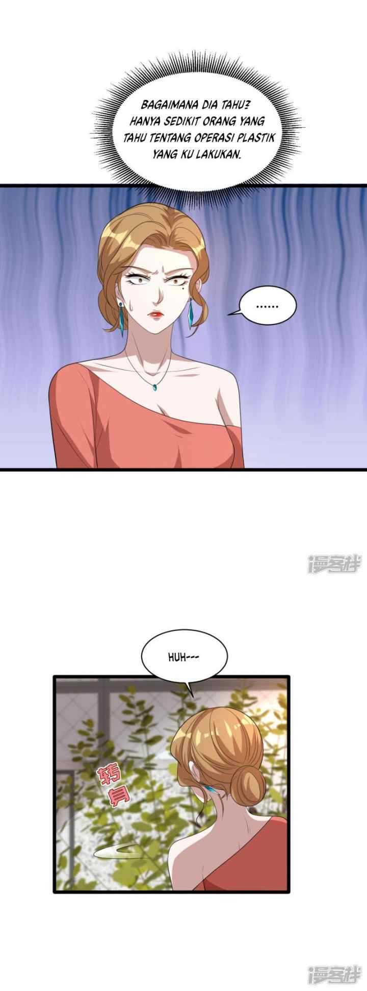 Dushi Xiewang chapter 67 halaman 13