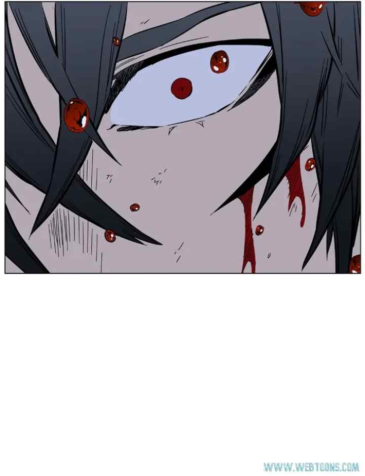 Noblesse chapter 399 halaman 6