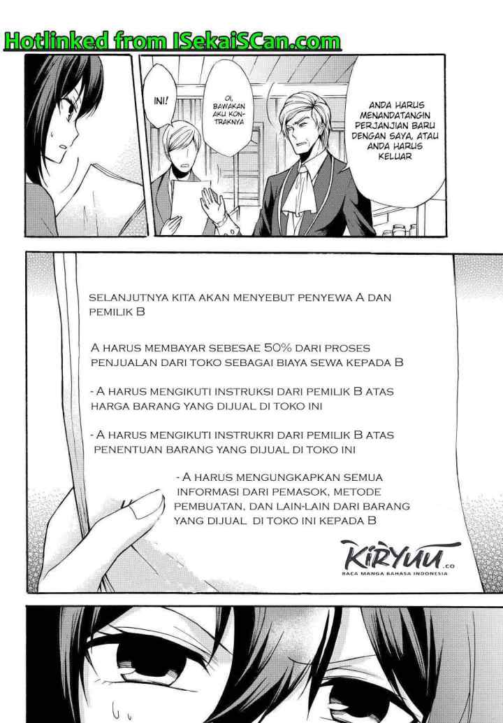 Potion Danomi de Ikinobimasu! chapter 33.1 halaman 19