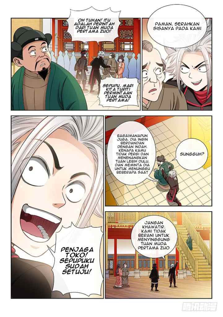 I am a Great God chapter 60 halaman 11