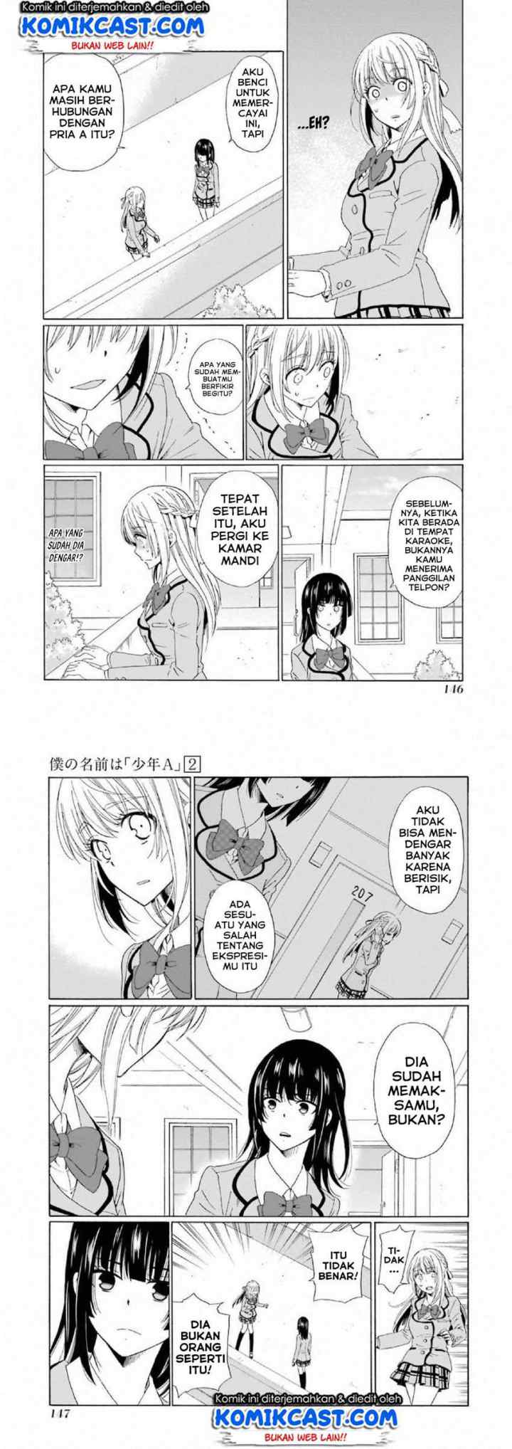 Boku no Namae wa chapter 13 halaman 5