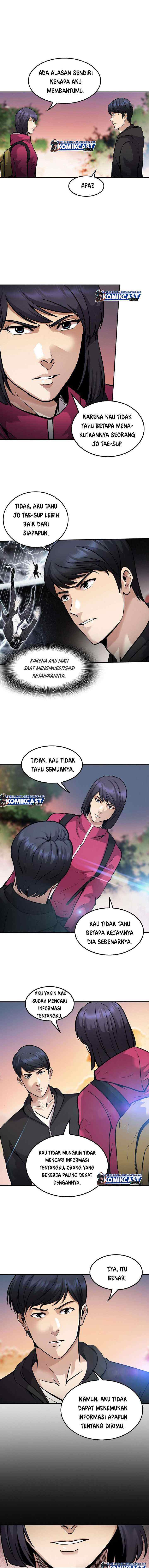 Again My Life chapter 113 halaman 16