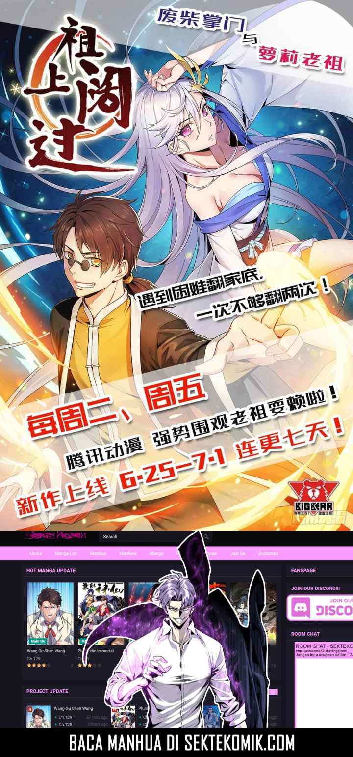 The Hunter chapter 208 halaman 15