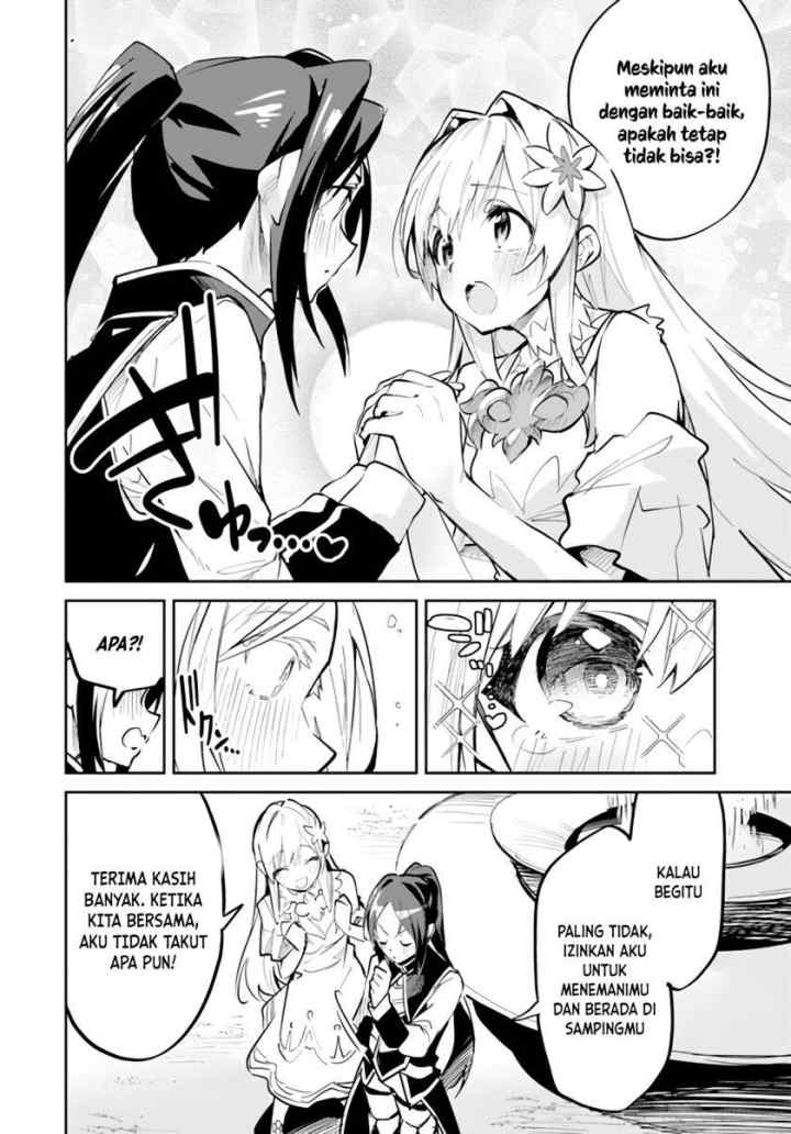 Nise Seijo Kuso of the Year: Risou no Seijo? Zannen, Nise Seijo deshita! chapter 7 halaman 14