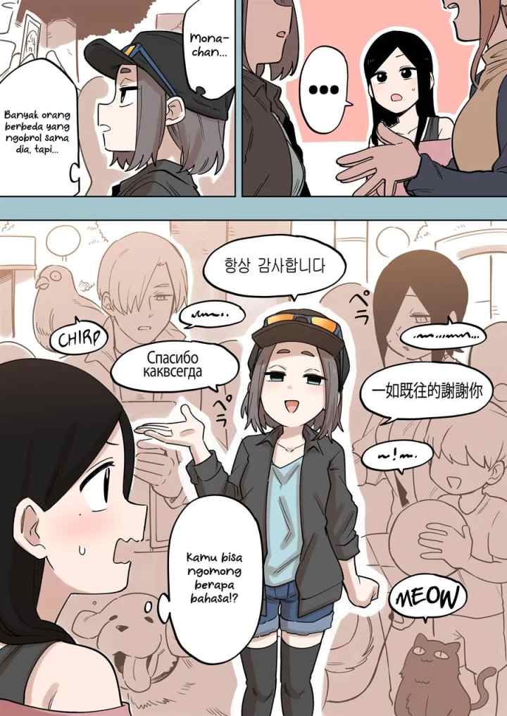 Senpai ga Urusai Kouhai no Hanashi chapter 146.5 halaman 4
