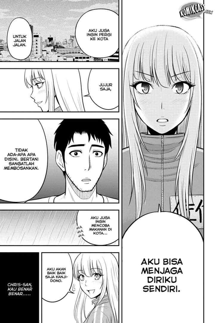 Orenchi ni Kita Onna Kishi to Inakagurashi Surukotoninatta Ken chapter 18 halaman 17