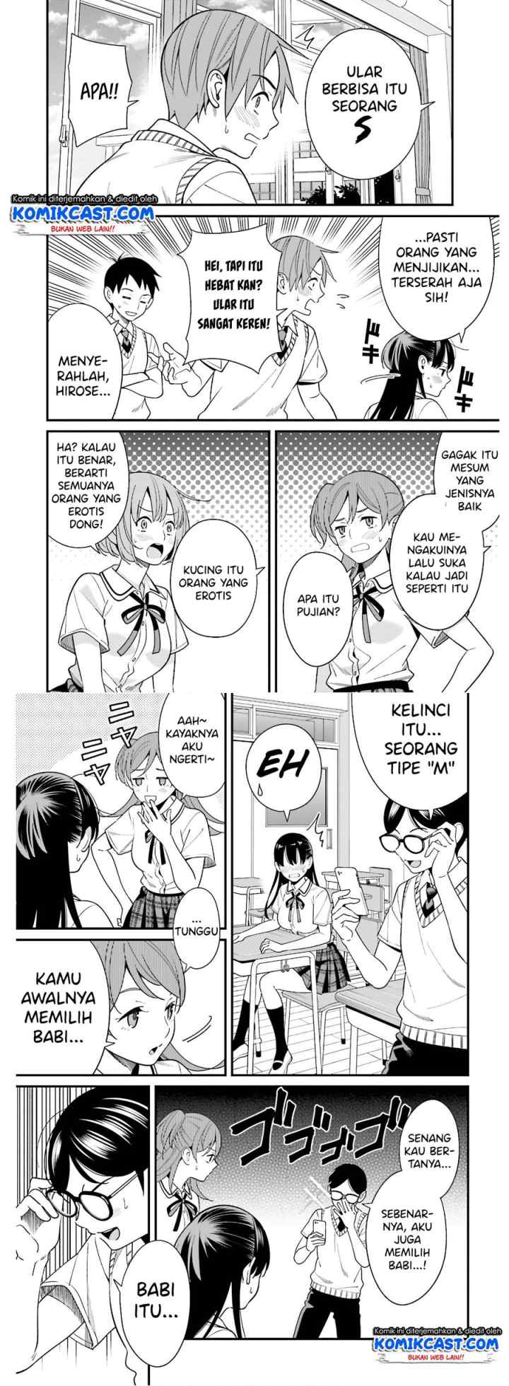 Hirasaka Hinako ga Ero Kawaii koto wo Ore dake ga Shitteiru chapter 18 halaman 8