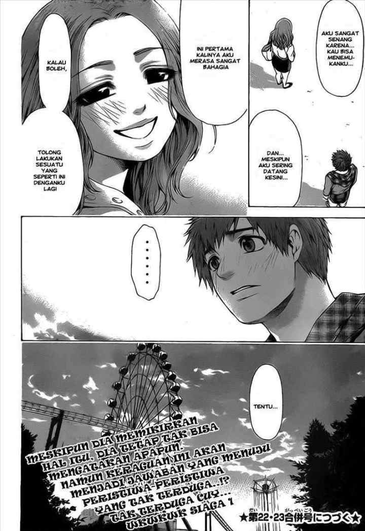 GE - Good Ending chapter 33 halaman 18