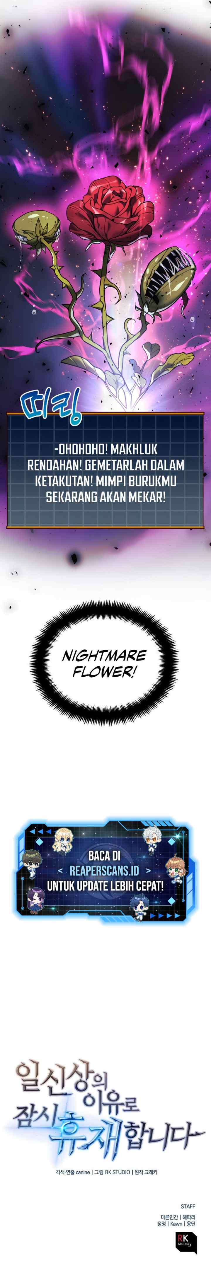 I'll Be Taking a Break for Personal Reasons chapter 16 halaman 16