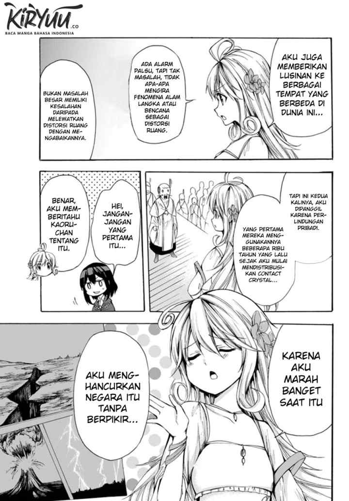 Potion Danomi de Ikinobimasu! chapter 24.2 halaman 7