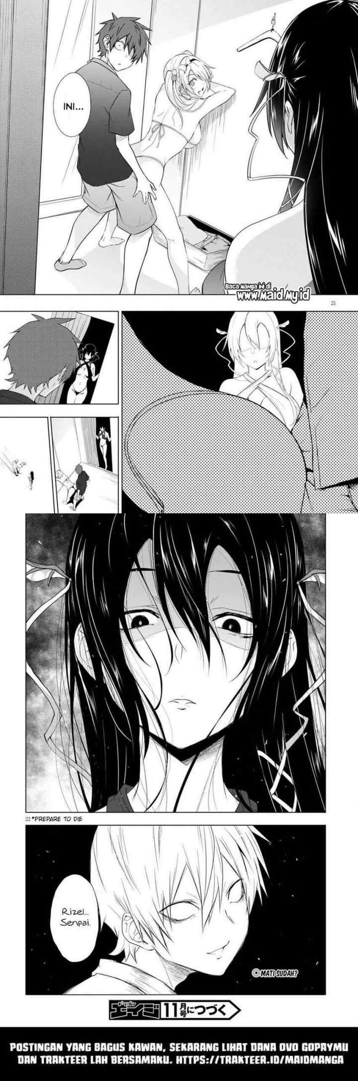 Maou Gakuen no Hangyakusha chapter 16 halaman 12