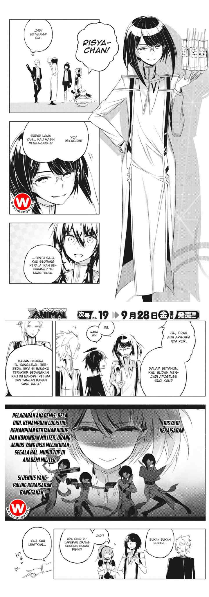 Kimi to Boku no Saigo no Senjou arui wa Sekai ga Hajimaru Seisen chapter 5 halaman 6