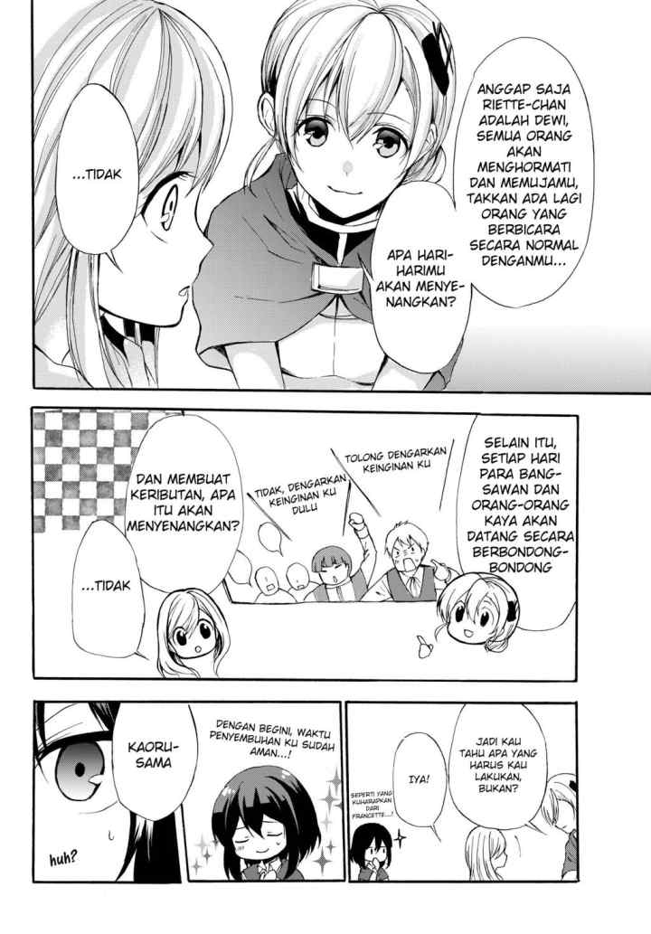Potion Danomi de Ikinobimasu! chapter 30.2 halaman 13
