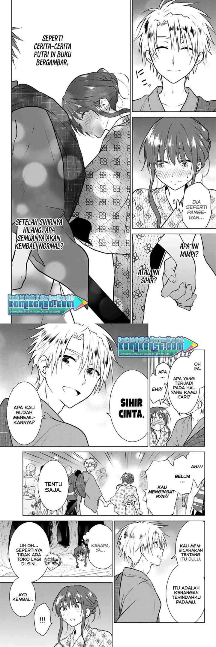 Necromance chapter 36 halaman 9