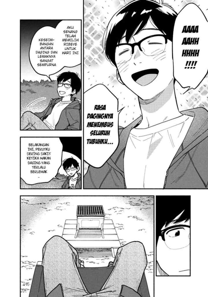A Rare Marriage: How to Grill Our Love chapter 6 halaman 15