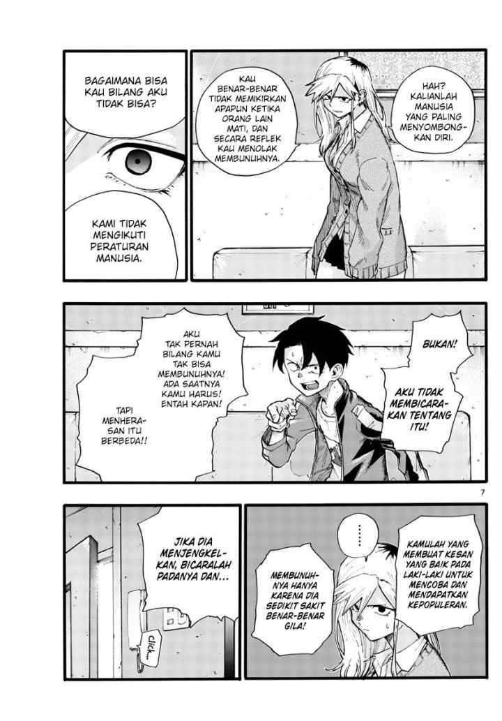 Yofukashi no Uta chapter 27 halaman 8