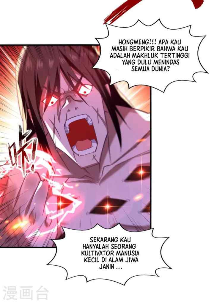 Against The Heaven Supreme chapter 64 halaman 14