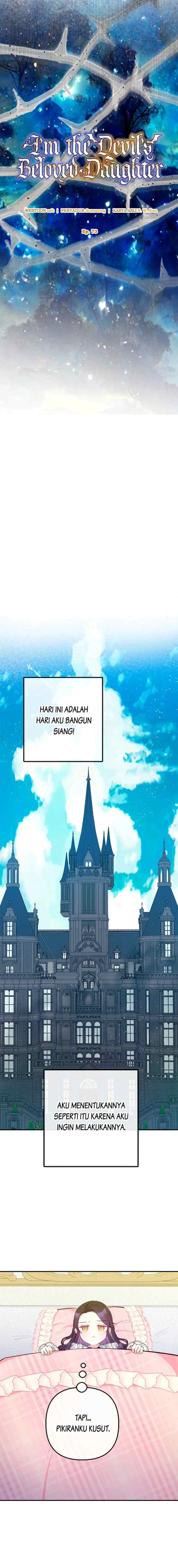 I'm a Daughter Loved by the Devil chapter 73 halaman 4