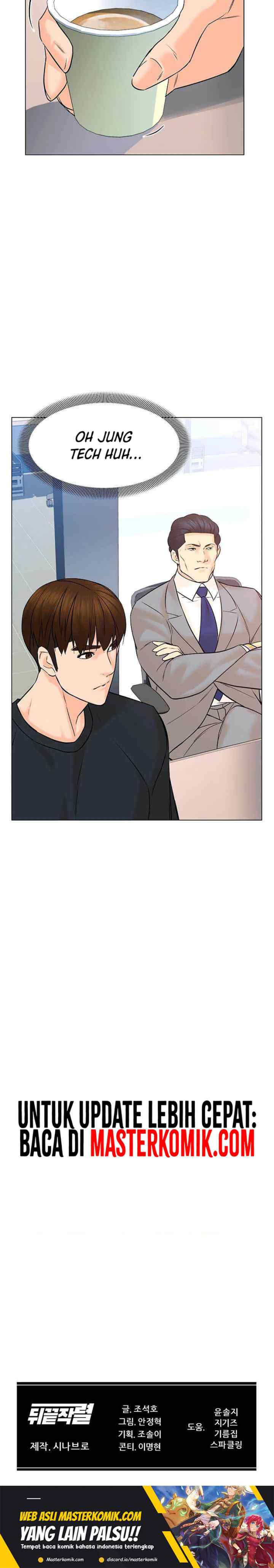 From the Grave and Back chapter 89 halaman 14