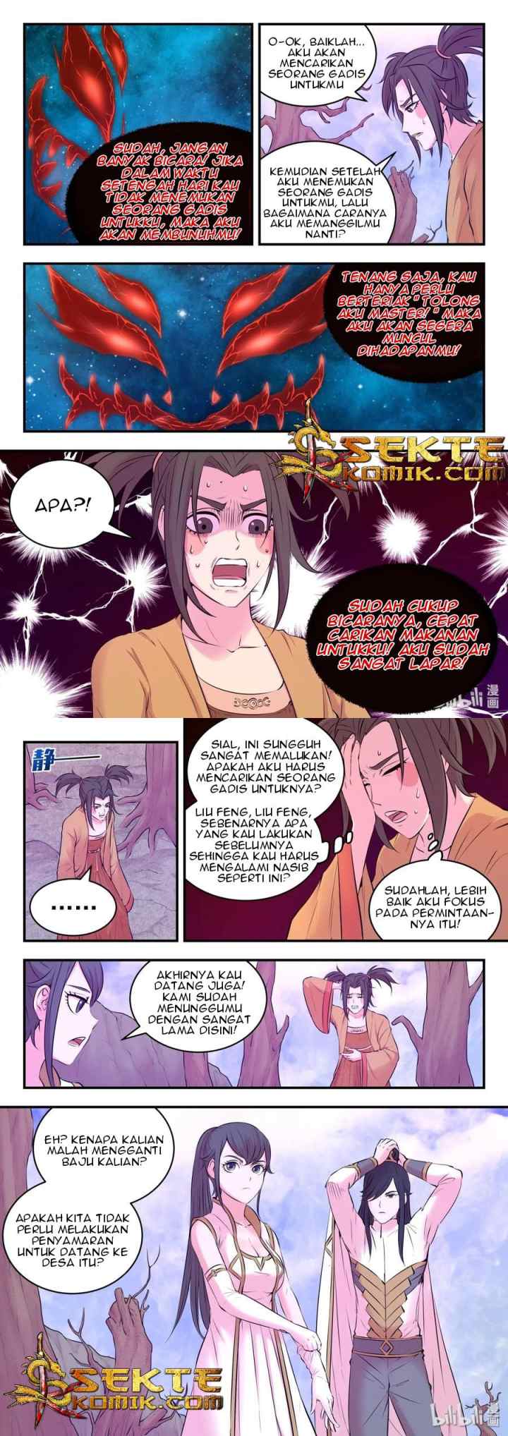 Legendary Fish Take The World chapter 57 halaman 6