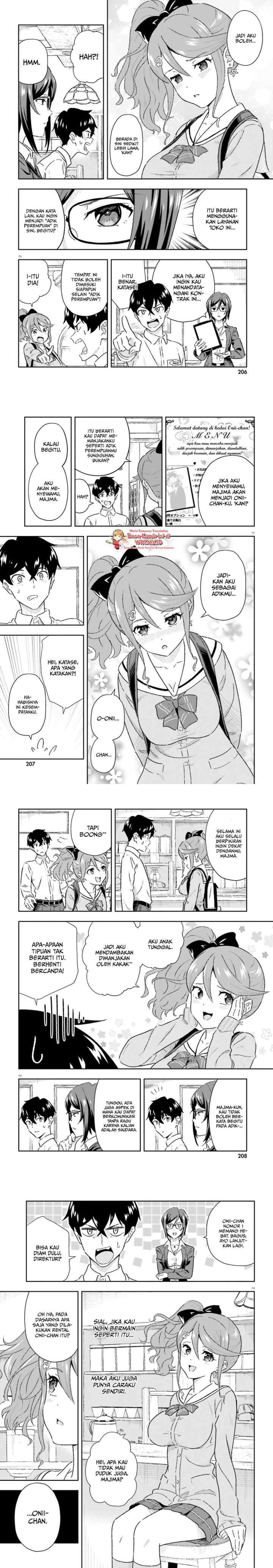Suki Sugiru Kara Kanojo Ijou no, Imouto Toshite Aishite Kudasai chapter 1 halaman 14