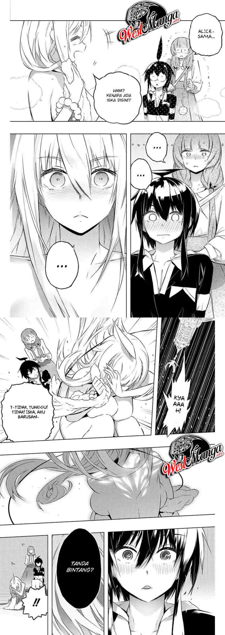 Kimi to Boku no Saigo no Senjou arui wa Sekai ga Hajimaru Seisen chapter 20 halaman 7