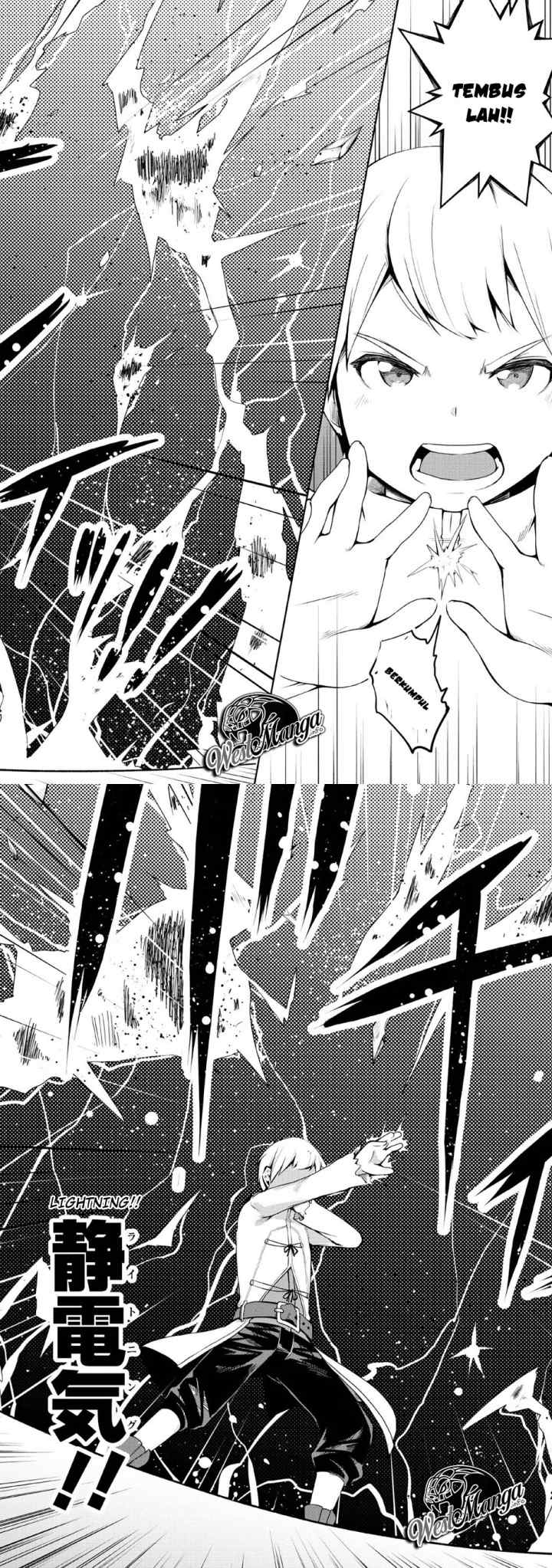 Kikaku Hazure no Eiyuu ni Sodaterareta, Joushiki Hazure no Mahou Kenshi chapter 2 halaman 14