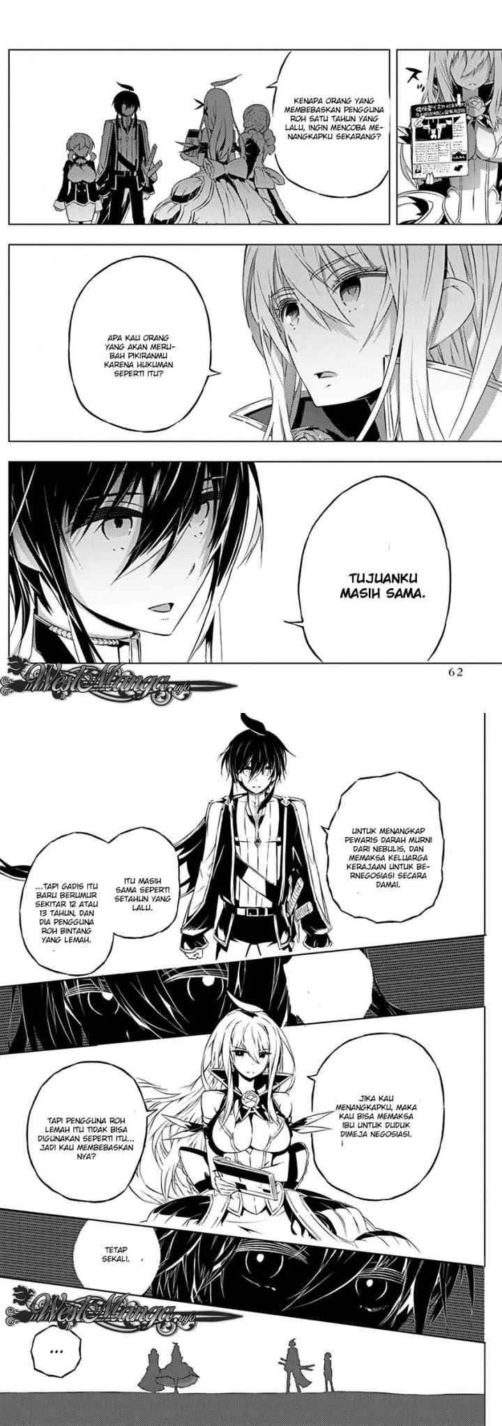 Kimi to Boku no Saigo no Senjou arui wa Sekai ga Hajimaru Seisen chapter 8 halaman 7