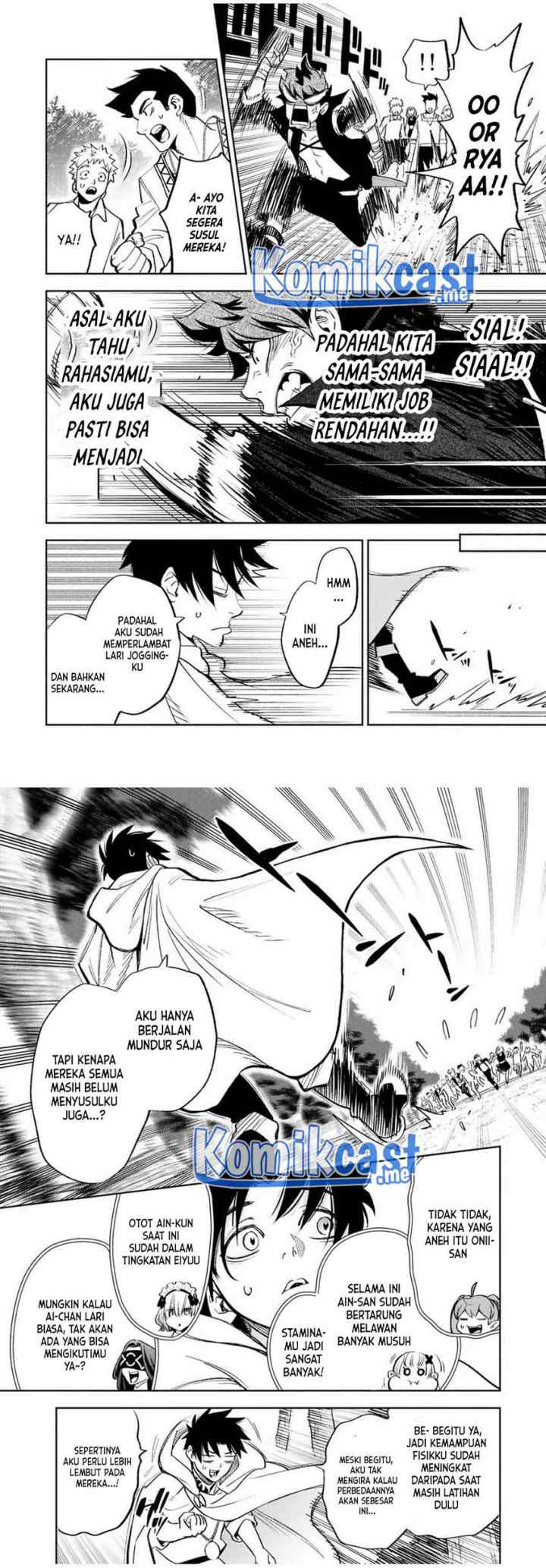The Unfavorable Job chapter 44 halaman 5