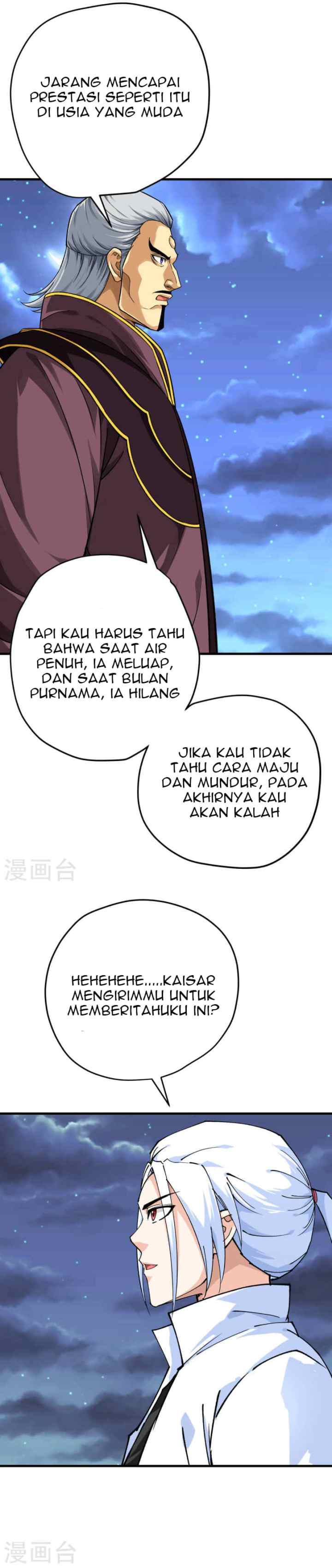 Rebirth I Am The Great God chapter 225 halaman 14