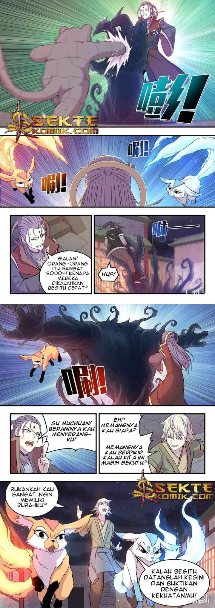 Legendary Fish Take The World chapter 17 halaman 6