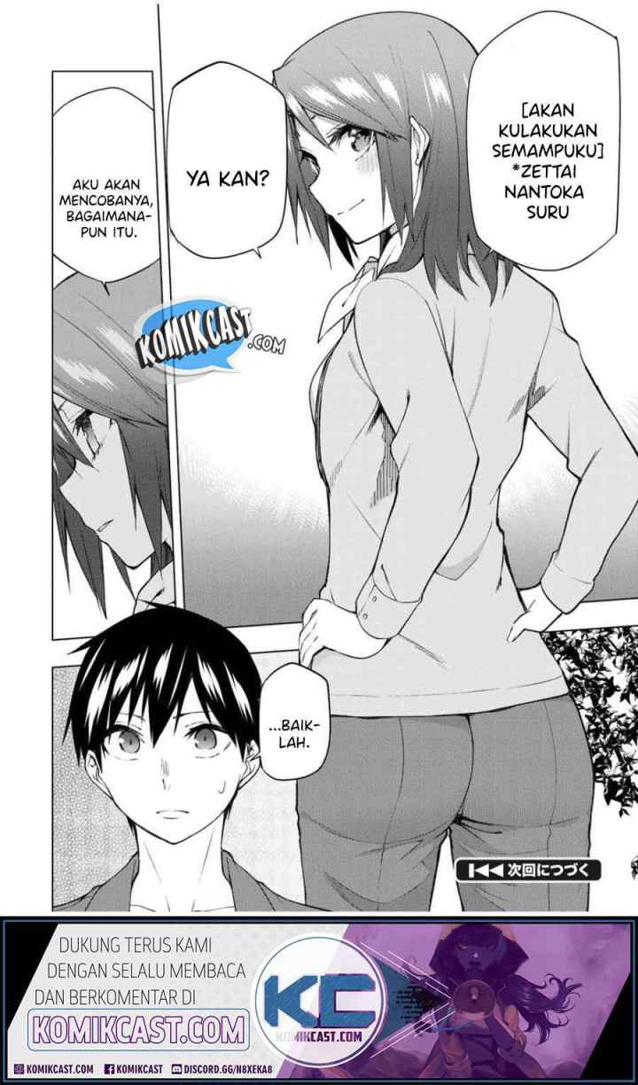 Bokutachi no Remake chapter 29.1 halaman 17