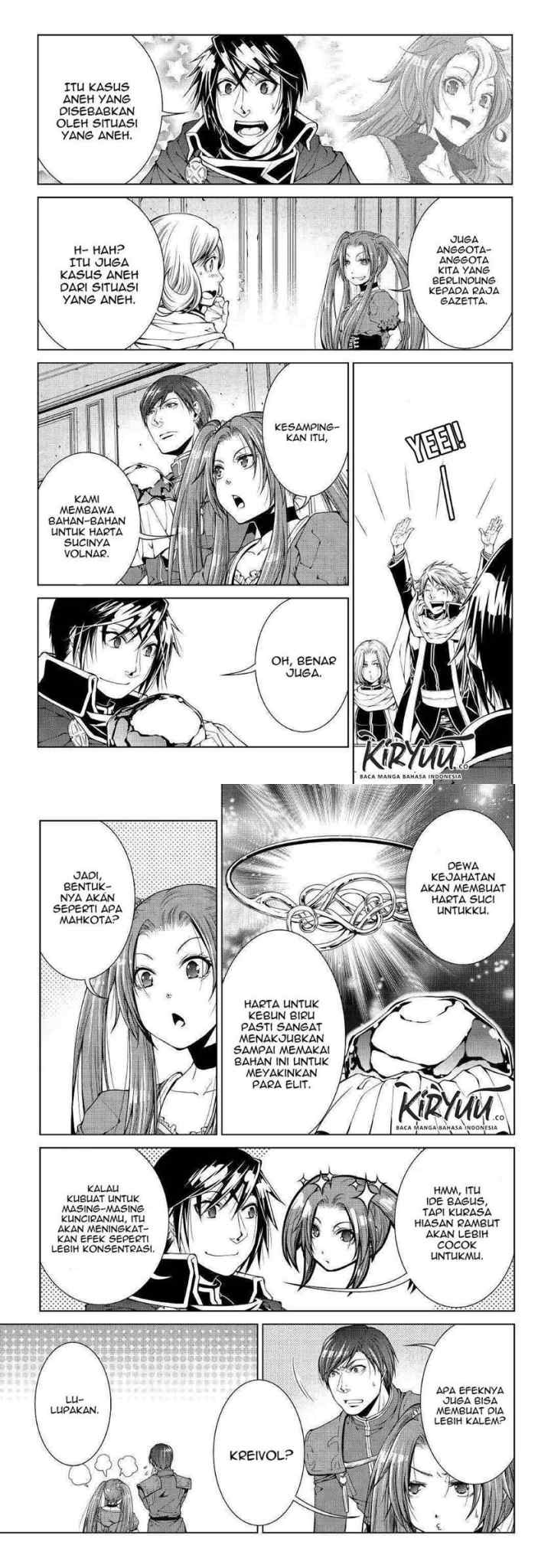 World Customize Creator chapter 80 halaman 7