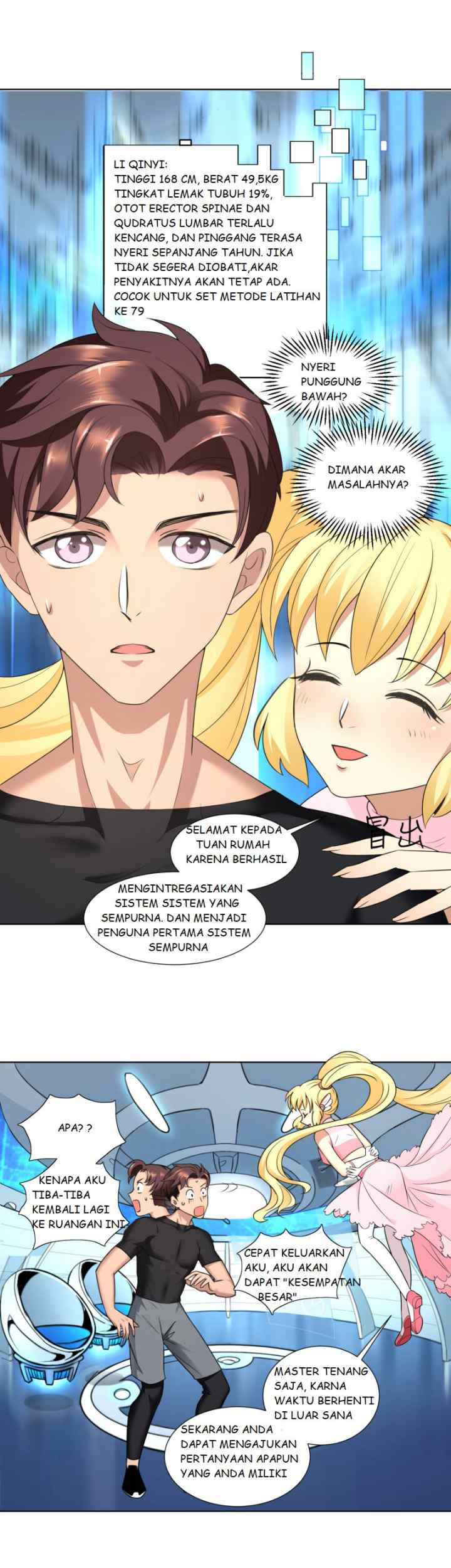 Beauty's Close Coach chapter 5 halaman 11